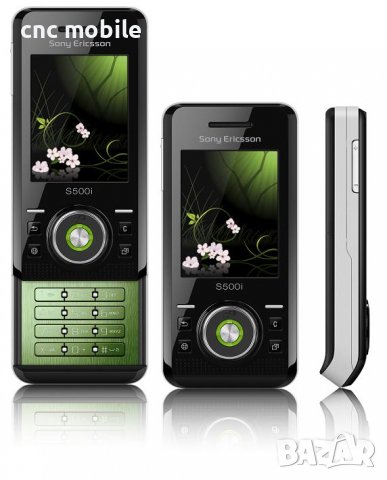 Sony Ericsson S500 панел, снимка 6 - Резервни части за телефони - 21753635