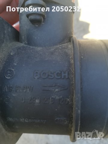 Дебитомер алфа, снимка 2 - Части - 28449551