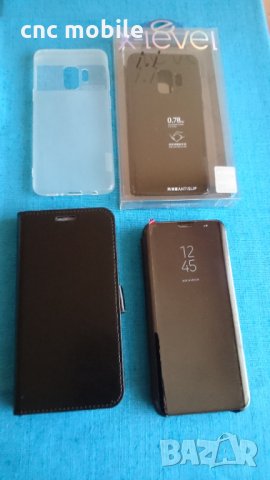 Samsung Galaxy S9 калъф - case, снимка 1 - Калъфи, кейсове - 28569818