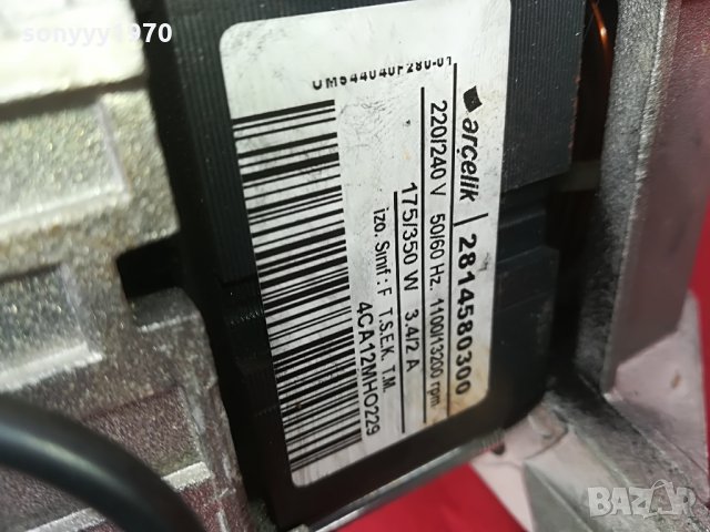 поръчан-ЕЛ.МОТОР ЗА ПЕРАЛНЯ BEKO-ЗДРАВ, снимка 4 - Перални - 28389277