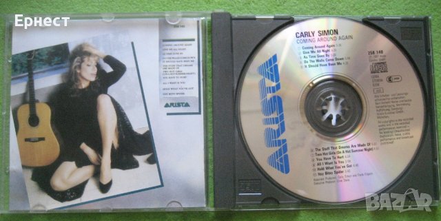  Carly Simon - Coming Around Again CD, снимка 4 - CD дискове - 43324678