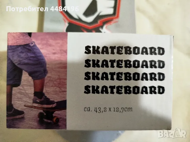 Скейтборд,различни цветове.Чисто нови., снимка 2 - Други игри - 50430078