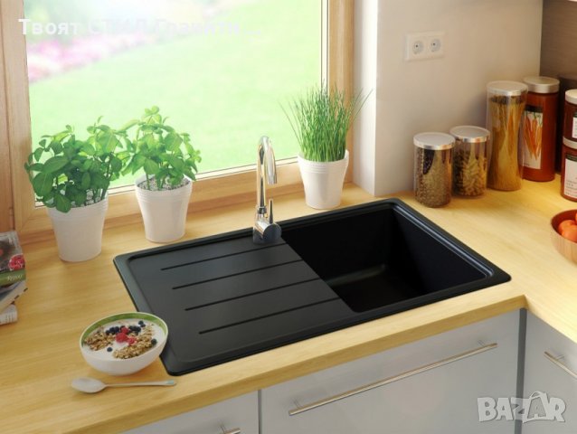 Кухненска Мивка от гранит модел Копенхаген Smart 780 x 500 mm, снимка 2 - Други - 33270227
