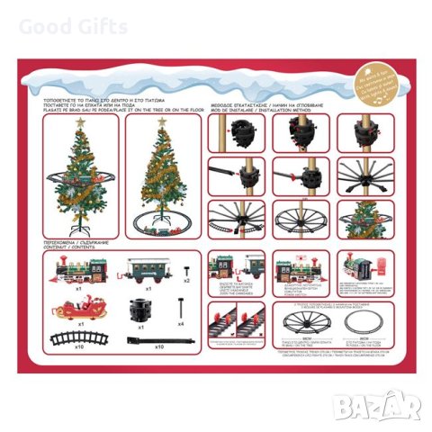 Коледно влакче на релси за елхата със светлина и звук, снимка 6 - Влакчета, самолети, хеликоптери - 42974459