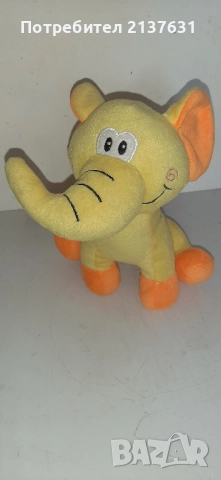 ПЛЮШЕНА ИГРАЧКА КУЧЕ Love u Loads и СЛОНЧЕ, снимка 3 - Плюшени играчки - 51887882