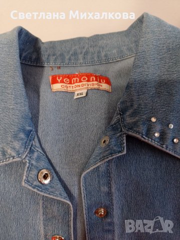 Красива дънкова риза, снимка 2 - Ризи - 35636579