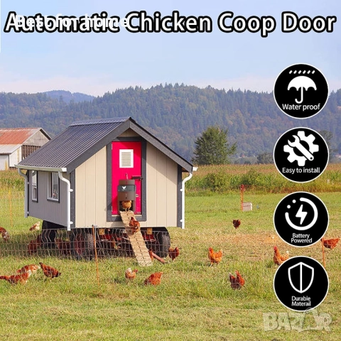Автоматична врата за кокошарник със светлинен сензор, снимка 2 - Други стоки за животни - 52224123