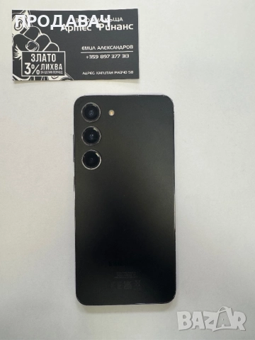 Samsung s23 128GB, снимка 3 - Samsung - 51920455