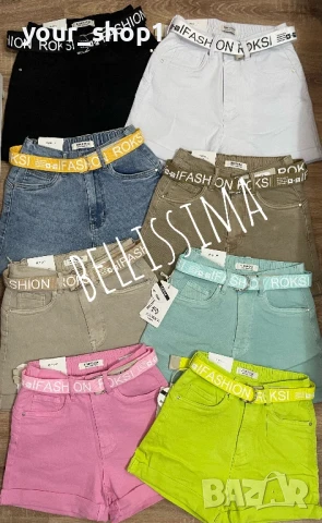 Дамски къси дънкови панталони с повдигащ ефект , снимка 8 - Къси панталони и бермуди - 50814272