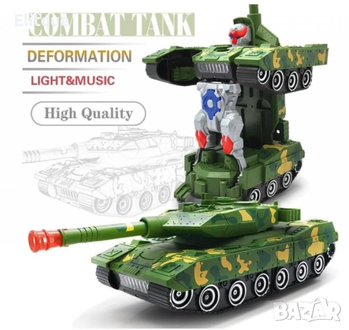 Трансформируем танк, бронирана кола, работещ с батерии робот, снимка 5 - Коли, камиони, мотори, писти - 52752882