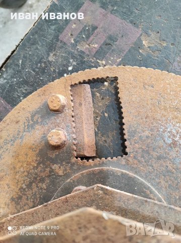 За Чипс Машина, снимка 6 - Селскостопанска техника - 32357819