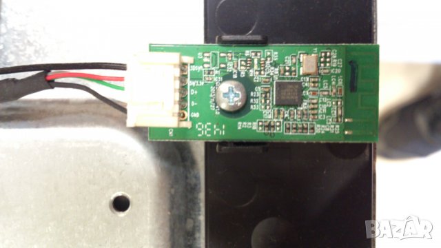 TOSHIBA 55L5445DG, снимка 16 - Телевизори - 39798410