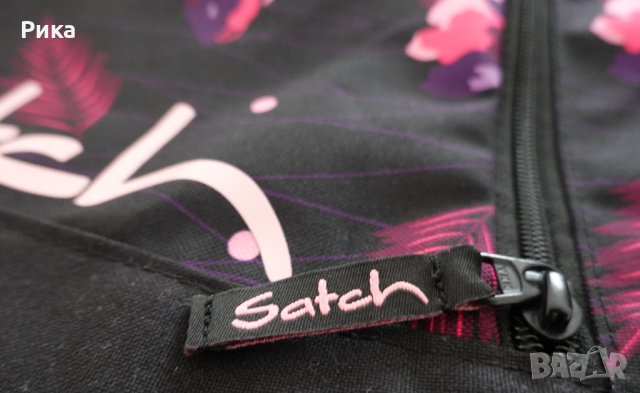 Торба за спорт Satch Mystic Nights, снимка 1 - Раници - 43893256