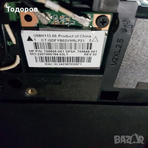 15,6”HP Pavilion 15-n005ez на части, снимка 14 - Лаптопи за дома - 26580800