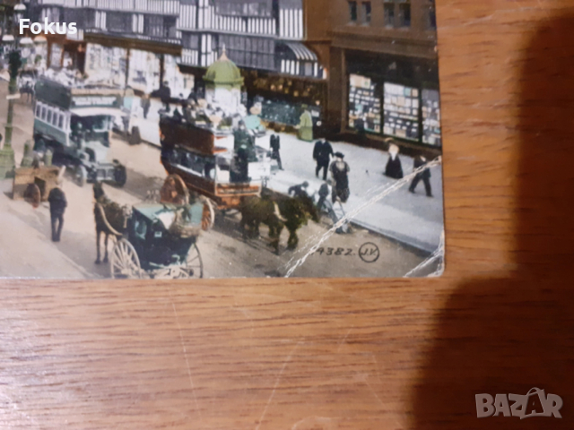 Стара пощенска картичка N 18, снимка 3 - Антикварни и старинни предмети - 53286625