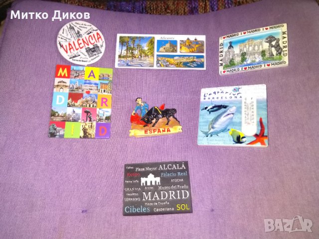 Магнити Испания