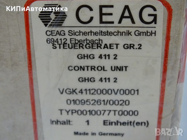 контролен пост ABB CEAG VGK4112000V0001 control station emergeney stops Ex, снимка 12 - Резервни части за машини - 35294950