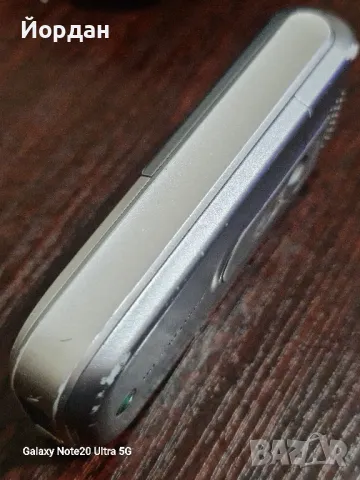 Sony ericsson K300i, снимка 4 - Sony Ericsson - 48214982