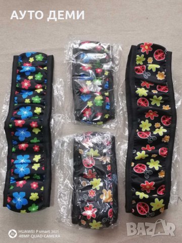 Еластичен велурен калъф за волан за женски дамски автомобил кола джип ван бус + подарък, снимка 7 - Аксесоари и консумативи - 32855248