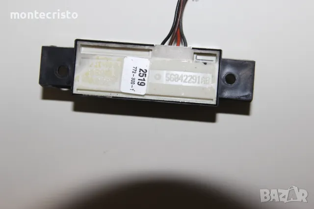 Бутон памет седалка Jeep Grand Cherokee WJ (1999-2004г.) 56042291AB бутони, снимка 4 - Части - 50398927