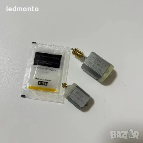 Моторче за Заключване на Врати за Land Rover, Range Freelander 2, Discovery 3/4 Ремонтен комплект, снимка 2 - Части - 48867829