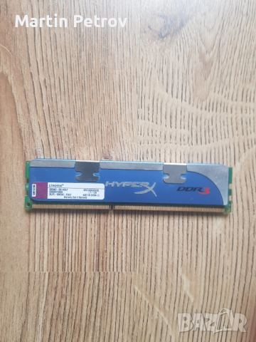 Ram DD3 2 GB Kingston, снимка 2 - RAM памет - 52096640