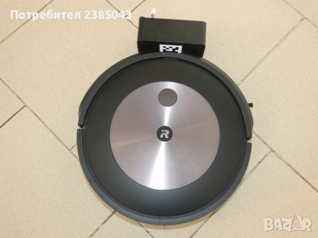 iRobot Roomba j7 Робот Прахосмукачка с Интелигентна Навигация