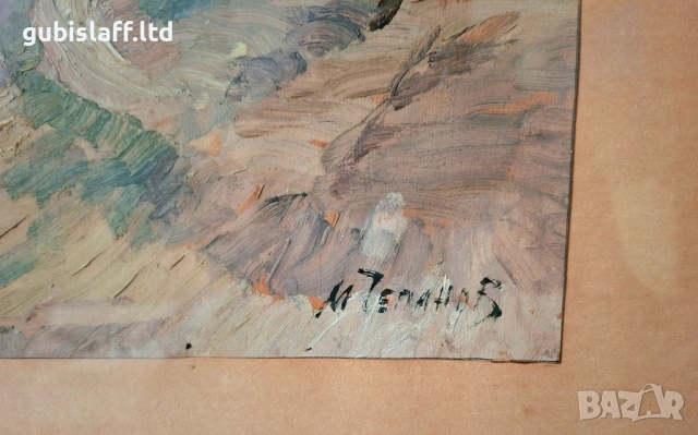 Картина, пейзаж, стари къщи, худ. М. Чепанов (1926-2002), снимка 3 - Картини - 53286136