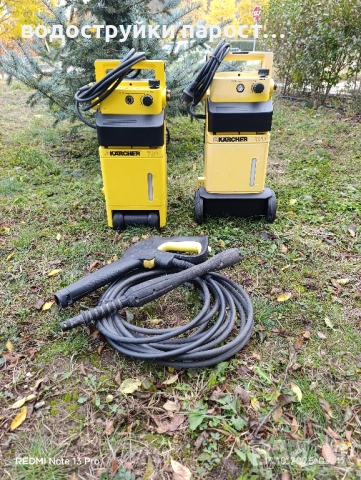 Здравейте продавам Водоструйка, снимка 6 - Водни помпи - 52462408