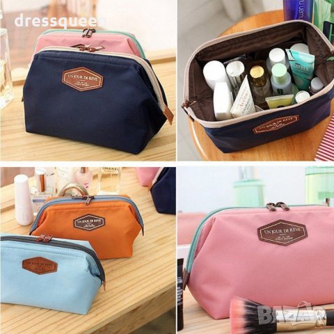 2521 Дамски козметичен несесер 