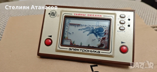 стара руска игра Електроника + подарък, снимка 6 - Колекции - 52980834