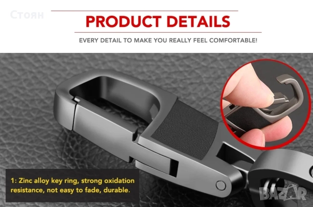 кожен ключодържател тойота toyota, снимка 12 - Аксесоари и консумативи - 52660793