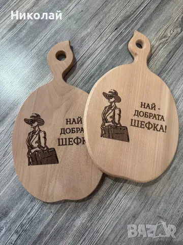 Лазерно гравирани дървени  дъски, подарък за Гергьовден , снимка 3 - Други - 36344737
