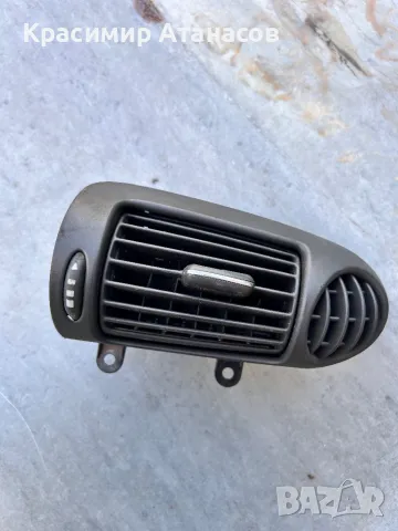 Духалка парно предна дясна за Мерцедес Ц-класа W203.2038200254