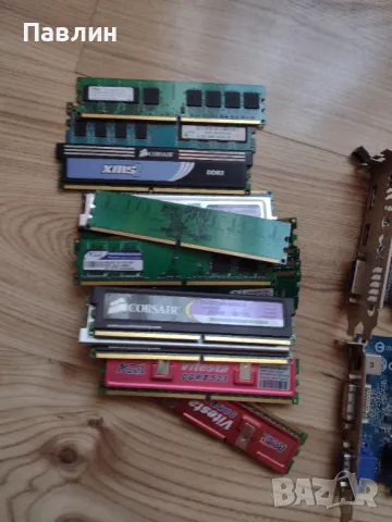 Видео карти и рам памети ddr2, снимка 7 - Видеокарти - 49210612