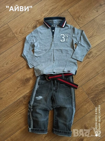 Детски маркови дънки , снимка 5 - Детски панталони и дънки - 52412963