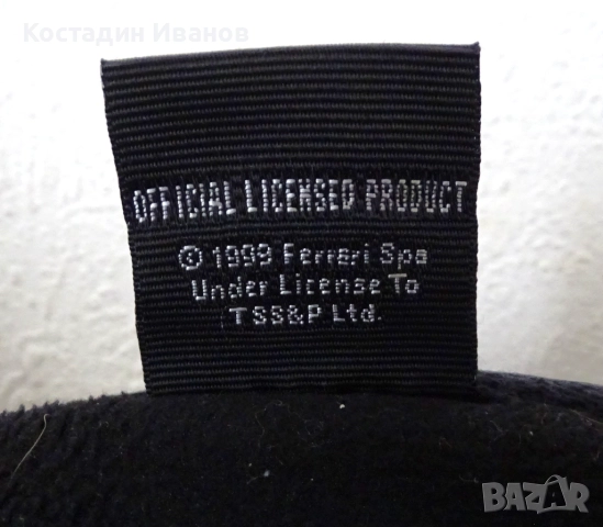 Scuderia Ferrari полар яке Ферари, снимка 7 - Якета - 52670344