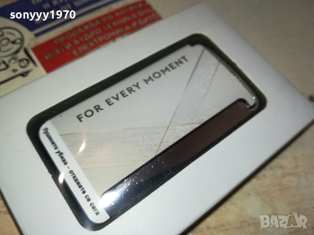 МЕТАЛНА ЗАПАЛКА БЯЛА ИНОКС 2011231014, снимка 2 - Запалки - 43068707