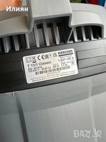 прахосмукачка KARCHER T 11/1 Classic, снимка 4 - Прахосмукачки - 52910309