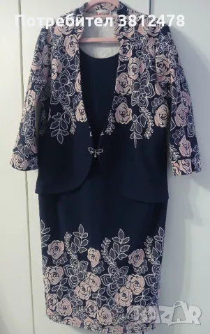 KARINA Нова рокля