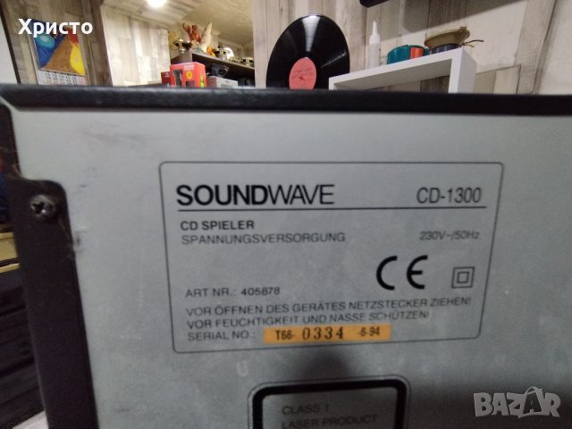 soundwave cd1300, снимка 4 - Декове - 44017783