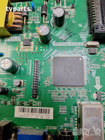 Мейнборд TP.S506.PB819 100% работещ, снимка 2 - Части и Платки - 43459040