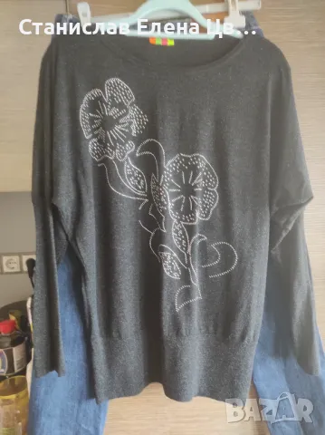 Дамски сини дънки , снимка 5 - Дънки - 49021346