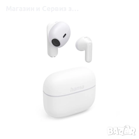 Hama Блутут слушалки "Freedom Light II"