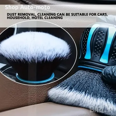 Професионална четка за детайлинг Automat, Апликатор, Мека, снимка 7 - Аксесоари и консумативи - 50025070