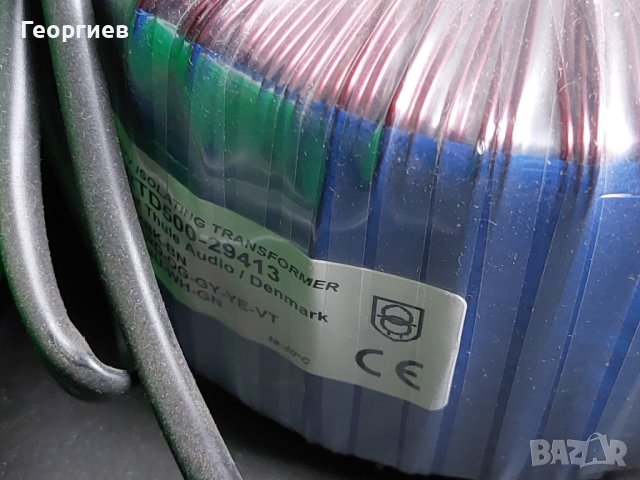 Thule Audio PA350B power amplifier за ремонт, снимка 8 - Ресийвъри, усилватели, смесителни пултове - 43272688