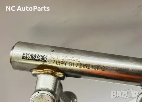 Горивна рейка за Опел Мока 1.2 бензин EB2LTD HN09 136 коня 9846984680 PAS Peugeot / Sitroen 2023, снимка 2 - Части - 49270448