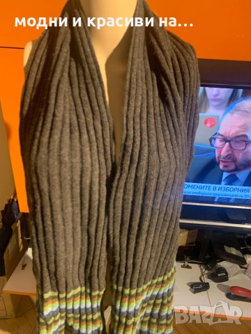 Зимен шал агнешка вълна Essential Casual, снимка 4 - Шалове - 53114462