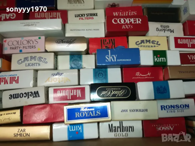 КОЛЕКЦИЯ ОТ МАРКОВИ ПРАЗНИ КУТИИ ОТ ЦИГАРИ-15ЛВ ЗА 1БР 2511241812, снимка 8 - Колекции - 48103241