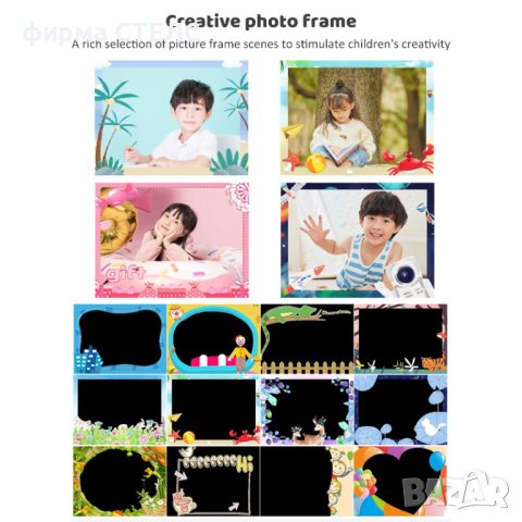 Дигитален детски фотоапарат STELS Q80s, Дигитална камера,Снимки, Видео, снимка 16 - Други - 44043992